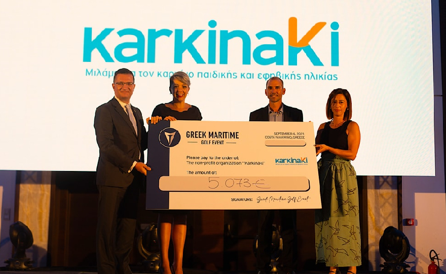Greek Maritime Golf Event: The maritime industry shined at the top golf tournament
